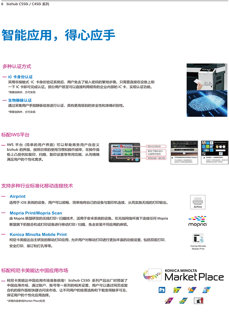 ABUIABAEGAAgnq_JzQYogticsgEwoAY47Ag.png ABUIABAEGAAgnq_JzQYogticsgEwoAY47Ag.png